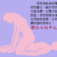 /photo/611600/网络经验/2009102601305853_1_3_small.jpg