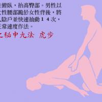 /photo/611600/网络经验/2009102601305895_1_2_small.jpg