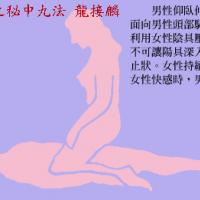 /photo/611600/网络经验/2009102601305903_1_1_small.jpg