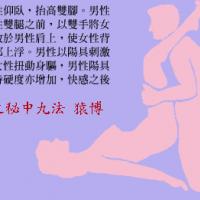 /photo/611600/网络经验/2009102601305911_1_9_small.jpg