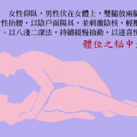 /photo/611600/网络经验/2009102601305964_1_6_small.jpg