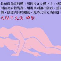/photo/611600/网络经验/2009102601305984_1_4_small.jpg