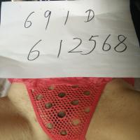 /photo/612568/老婆/img20170124143545_1_5_small.jpg