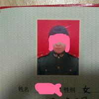 /photo/613483/骚逼老婆/2_3_12_small.jpg