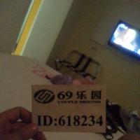 /photo/618234/自拍4/20130514_145242_1_3_small.jpg