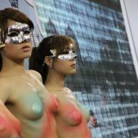 /photo/618888/彩绘女/6_1_6_small.jpg