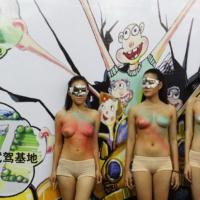 /photo/618888/彩绘女/8_1_13_small.jpg