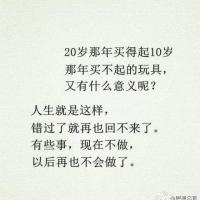 /photo/619105/真实，爱丝袜/image_1_1_small.jpg