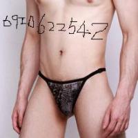 /photo/622542/我的小裤裤/t1xtikxhpcxxxxxxxx_!_1_2_small.jpg