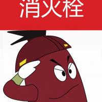 /photo/622611/贴图1张/.jpg_1_1_small.jpg
