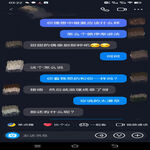 /photo/625989/深夜调教卖服装的小姐姐/img_20220703_035835_1_8_small.jpg