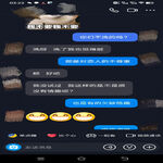 /photo/625989/深夜调教卖服装的小姐姐/img_20220703_035912_1_6_small.jpg