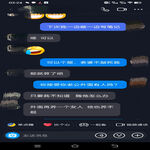 /photo/625989/深夜调教卖服装的小姐姐/img_20220703_040050_1_1_small.jpg