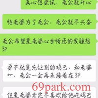 /photo/627067/老婆/163c303ae4f9bd64_1_2_small.jpg
