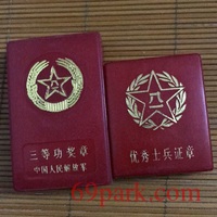/photo/628161/我的好朋友/5da2451b-e7b1-4a48-9a9e-947d9b8802a8_1_8_small.jpg