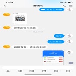 /photo/628161/我的好朋友/b1c3ca52-d9e5-443c-81ab-8562673a088b_1_4_small.jpg