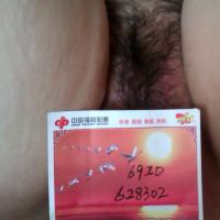 /photo/628302/快乐夫妻生活/imag0960_1_6_small.jpg