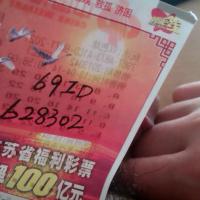 /photo/628302/快乐夫妻生活/imag0964_1_4_small.jpg