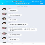 /photo/631815/难忘岁月/screenshot_2022-05-04-09-14-39-23_9d26c6446fd7bb8e41d99b6262b17def_1_17_small.jpg