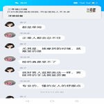 /photo/631815/难忘岁月/screenshot_2022-05-04-09-15-07-06_9d26c6446fd7bb8e41d99b6262b17def_1_12_small.jpg