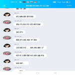 /photo/631815/难忘岁月/screenshot_2022-05-04-09-15-25-26_9d26c6446fd7bb8e41d99b6262b17def_1_6_small.jpg