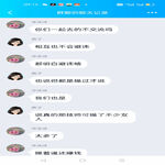 /photo/631815/难忘岁月/screenshot_2022-05-04-09-15-38-66_9d26c6446fd7bb8e41d99b6262b17def_1_2_small.jpg