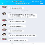 /photo/631815/难忘岁月/screenshot_2022-05-04-09-15-42-06_9d26c6446fd7bb8e41d99b6262b17def_1_1_small.jpg
