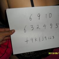 /photo/632485/老婆照片/sam_1880_1_3_small.jpg