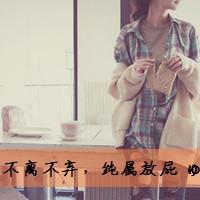 /photo/632815/自拍照/5131ac3debaa7_1_5_small.jpg