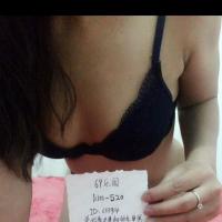 /photo/633914/云南夫妻-维多利亚的诱惑/image_1_5_small.jpg