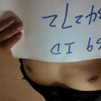 /photo/634272/陈人交友/照片(3)_1_2_small.jpg