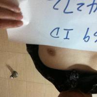 /photo/634272/陈人交友/照片(4)_1_1_small.jpg
