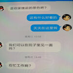 /photo/634840/我的过去/img_20210525_170151_1_19_small.jpg