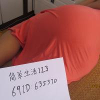 /photo/635370/老婆ID照/img_0474_1_7_small.jpg