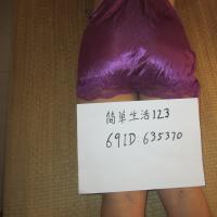 /photo/635370/老婆ID照/img_0481_1_5_small.jpg