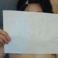 /photo/636281/夫妻自拍/qq图片201305211147_1_2_small.jpg
