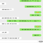/photo/643227/大屁股/screenshot_20220410_224723_1_3_small.jpg