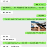 /photo/643227/大屁股/screenshot_20220430_231430_1_2_small.jpg