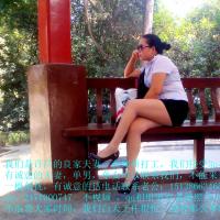 /photo/650388/我老婆/img_20130816_131318__1_5_small.jpg