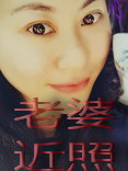 /photo/652248/老婆/img_3699_1_1_small.jpg