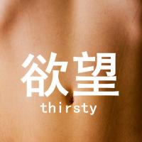 /photo/653645/唯美的性/11627465441236b541l_1_1_small.jpg