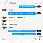 /photo/658568/老婆聊天记录/-1b1d9f407cbd168c_1_3_small.jpg