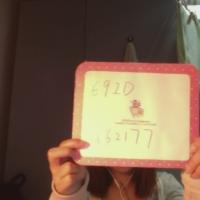 /photo/662177/老婆的照片/2013-09-25-1_1_3_small.jpg