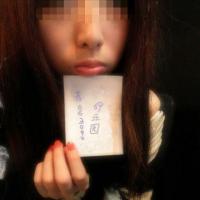 /photo/663092/老婆的腿/wyjsm3lp1b8661cfcd81_1_7_small.jpg