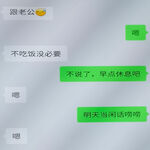 /photo/665910/老婆/img_20210430_235708_edit_1225716466559322_mh1622014720114_1_3_small.jpg