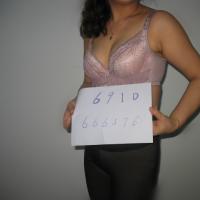/photo/666576/老婆的申请照片/img_1075_副本_1_1_small.jpg