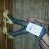 /photo/668030/预告第4次验证/1_1_9_small.jpg