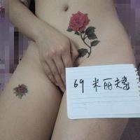 /photo/668074/ID照美丽娇妻/mmexport1426792612279_1_2_small.jpg