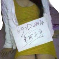/photo/668074/性感的娇妻/mmexport138336569168_1_4_small.jpg