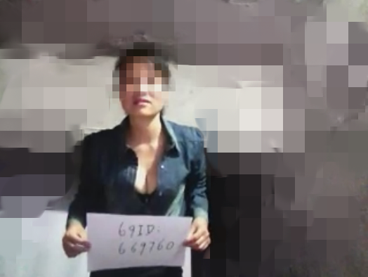 /photo/669760/老婆照片/2014-10-07-4_1_17_small.jpg